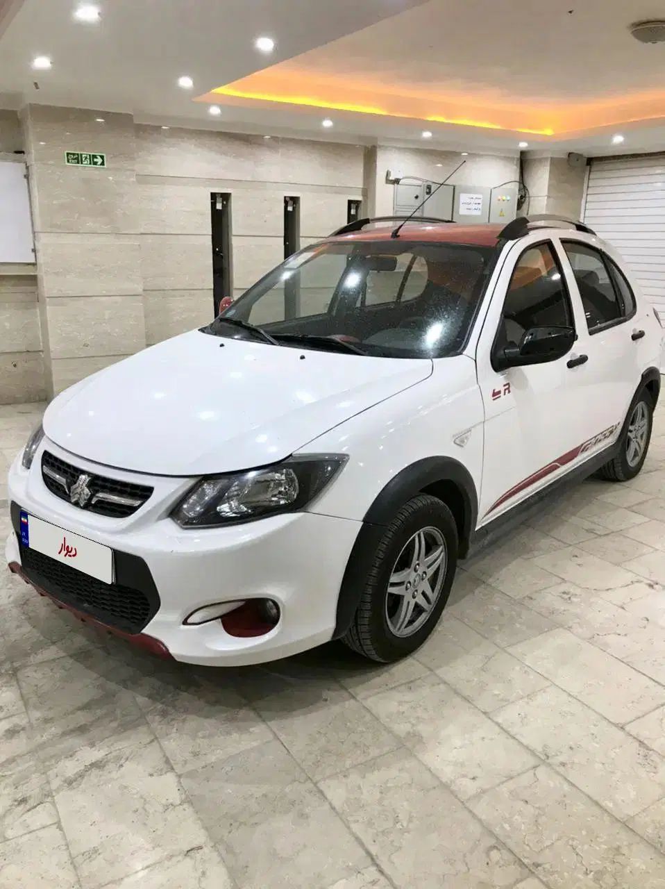 کوییک R دنده‌ای - 1400