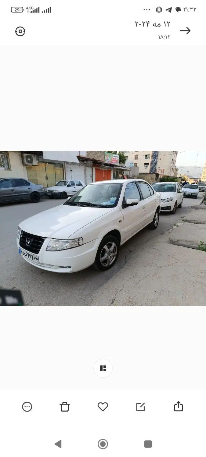 خودرو سمند، سورن آگهی ann_20379987