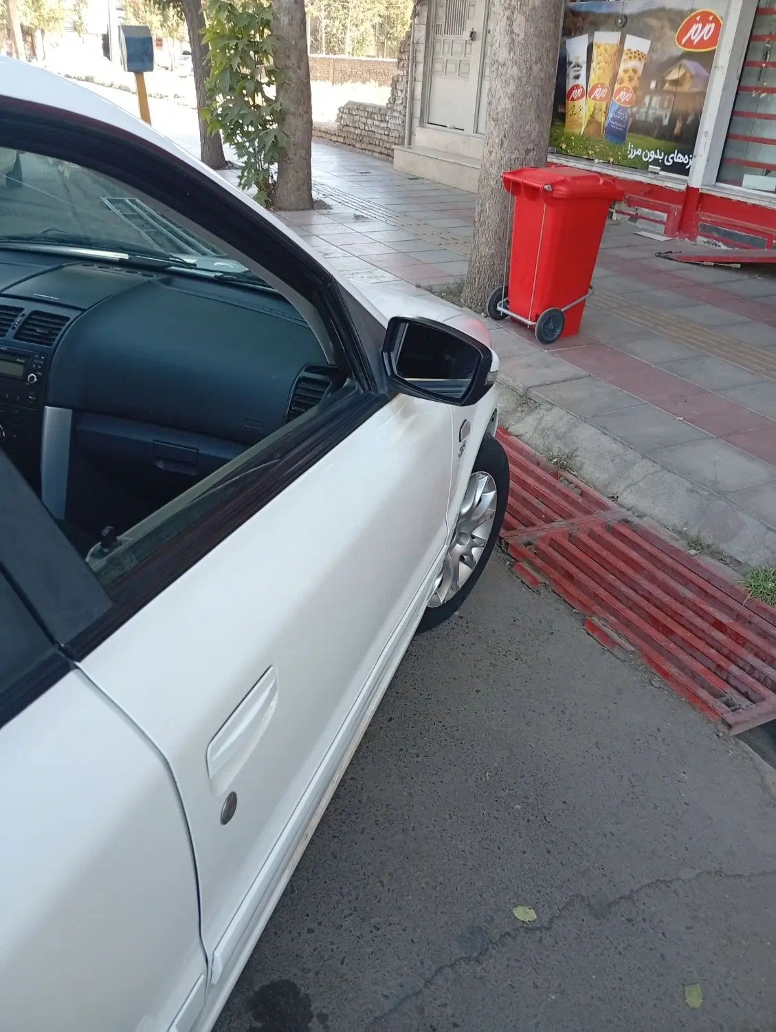 سمند سورن ELX EF7 - 1396