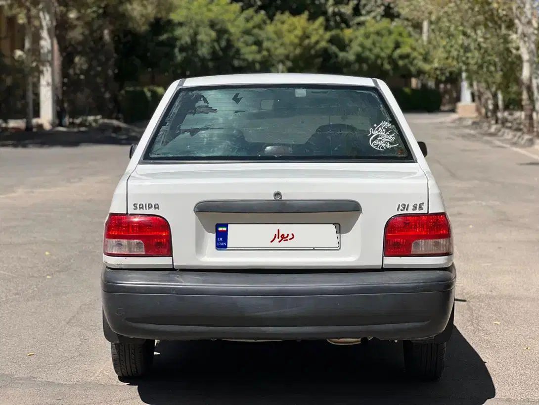 پراید 131 SL - 1391