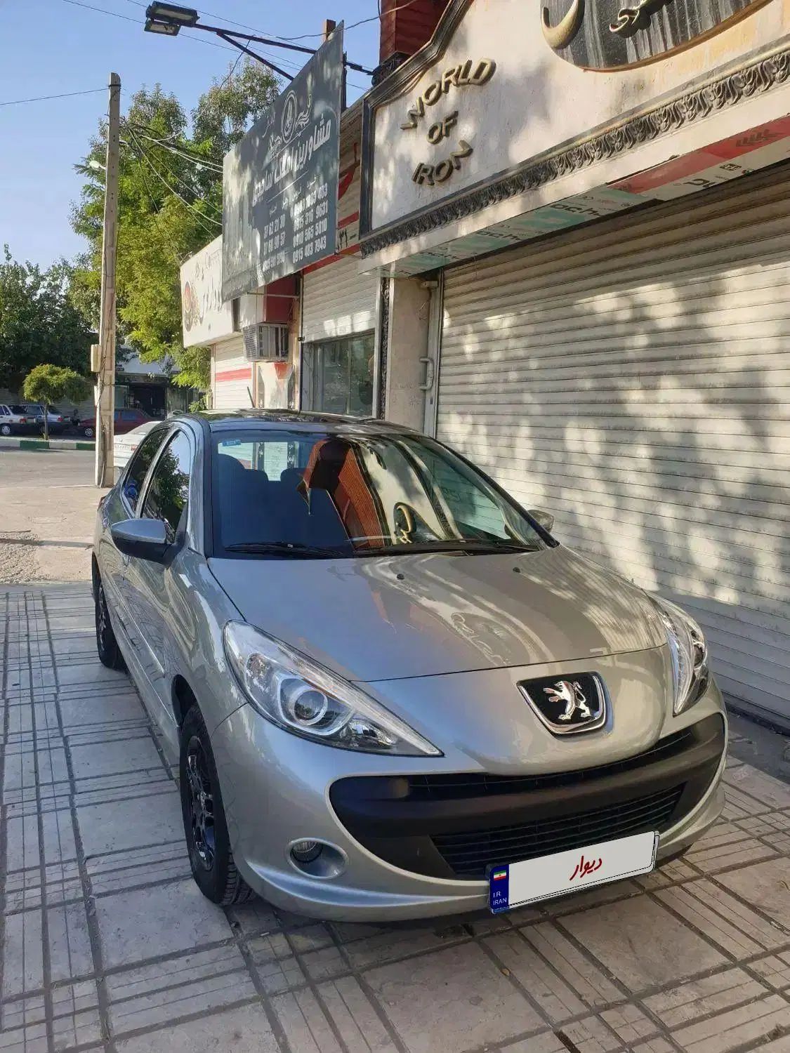 خودرو پژو، 207 آگهی ann_20380270