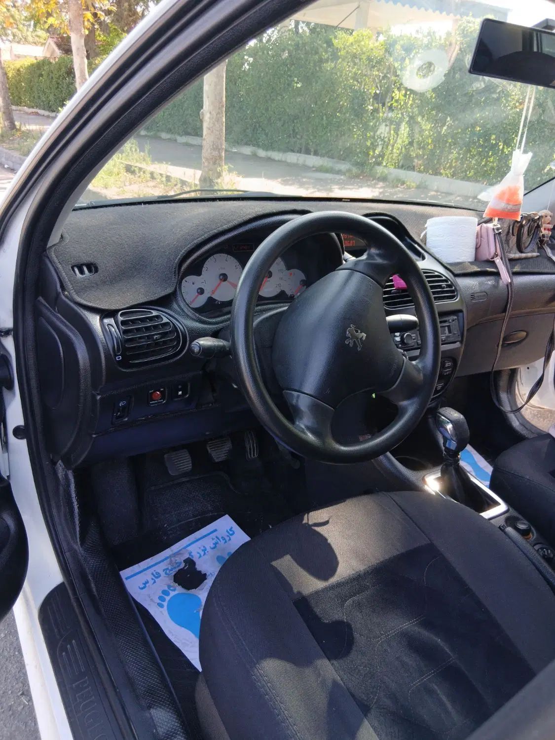 پژو ۲۰۶ صندوق دار v8 - 1393