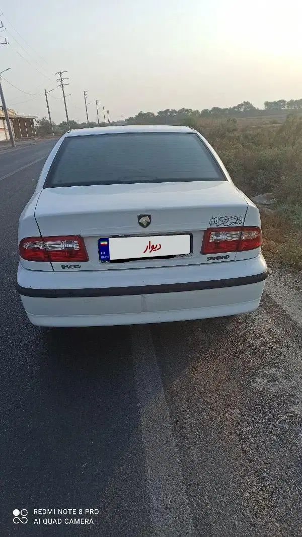 سمند LX XU7 - 1395