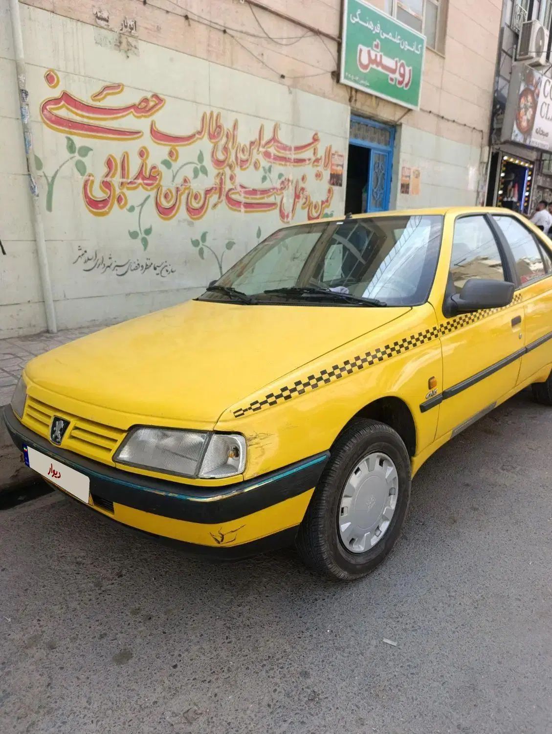پژو 405 GLX - 1398