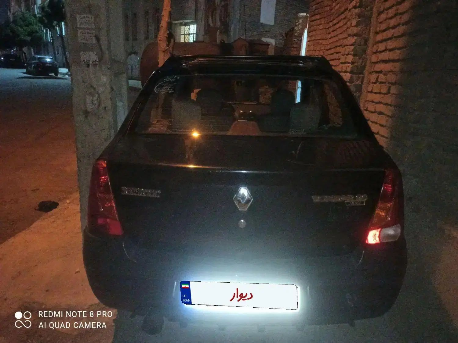 رنو تندر 90 E2 - 1393