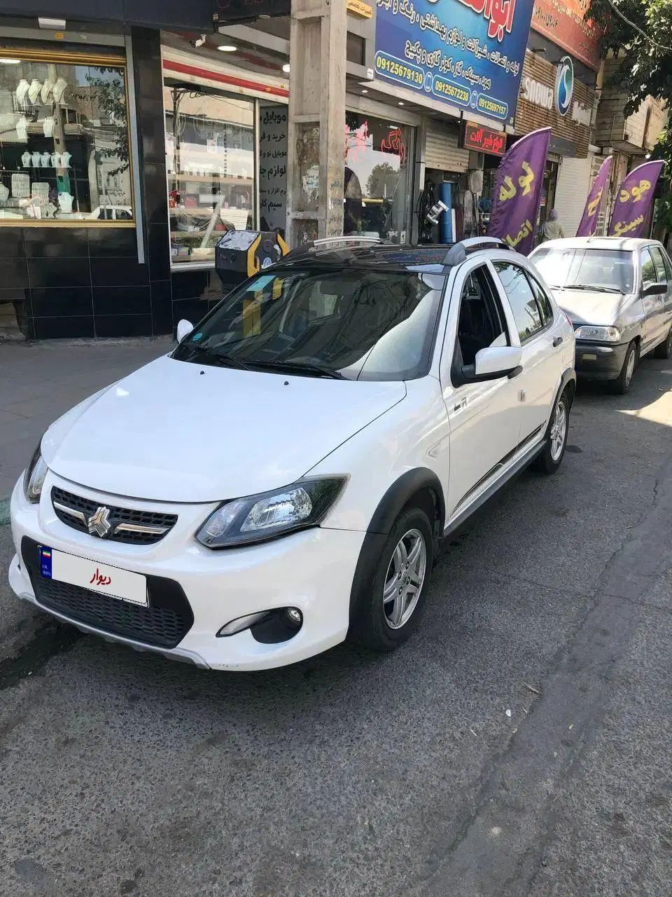 کوییک R دنده‌ای - 1401