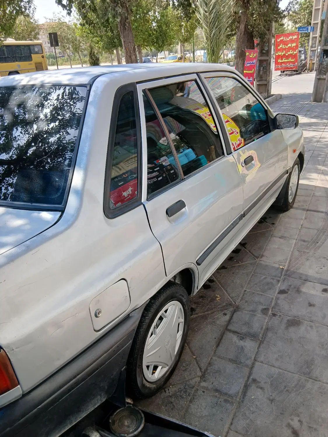 خودرو پراید، صبا آگهی ann_20380743