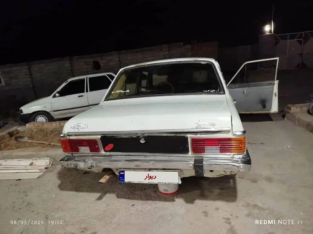 خودرو پیکان، سواری آگهی ann_20380792