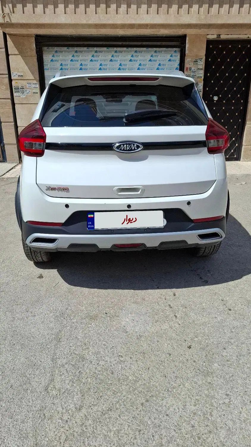 ام وی ام X22 دنده ای اسپرت لاکچری - 1402
