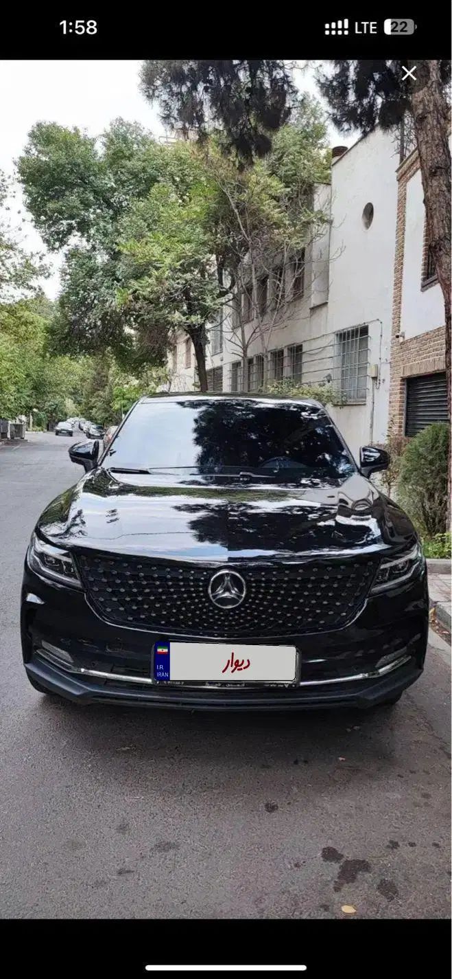 خودرو دیگنیتی، پرایم آگهی ann_20380866
