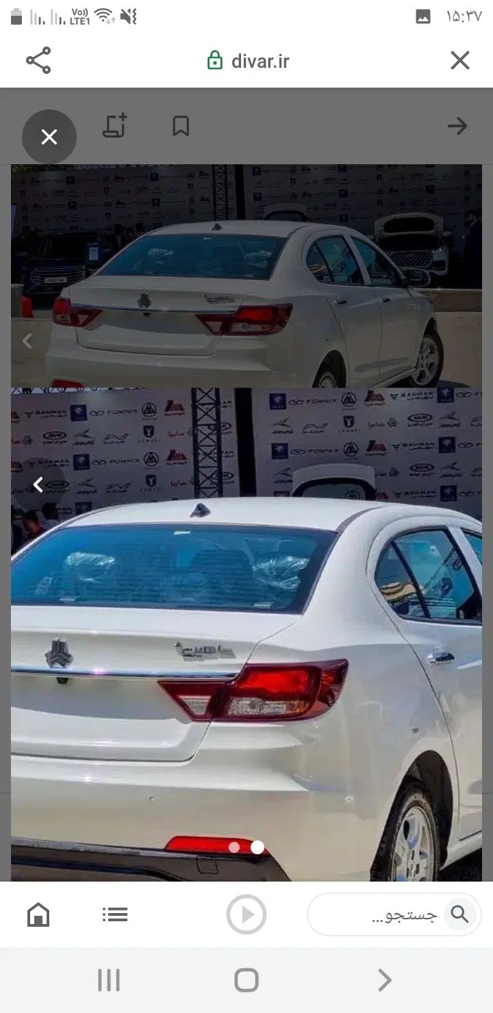 خودرو شاهین، G آگهی ann_20380880