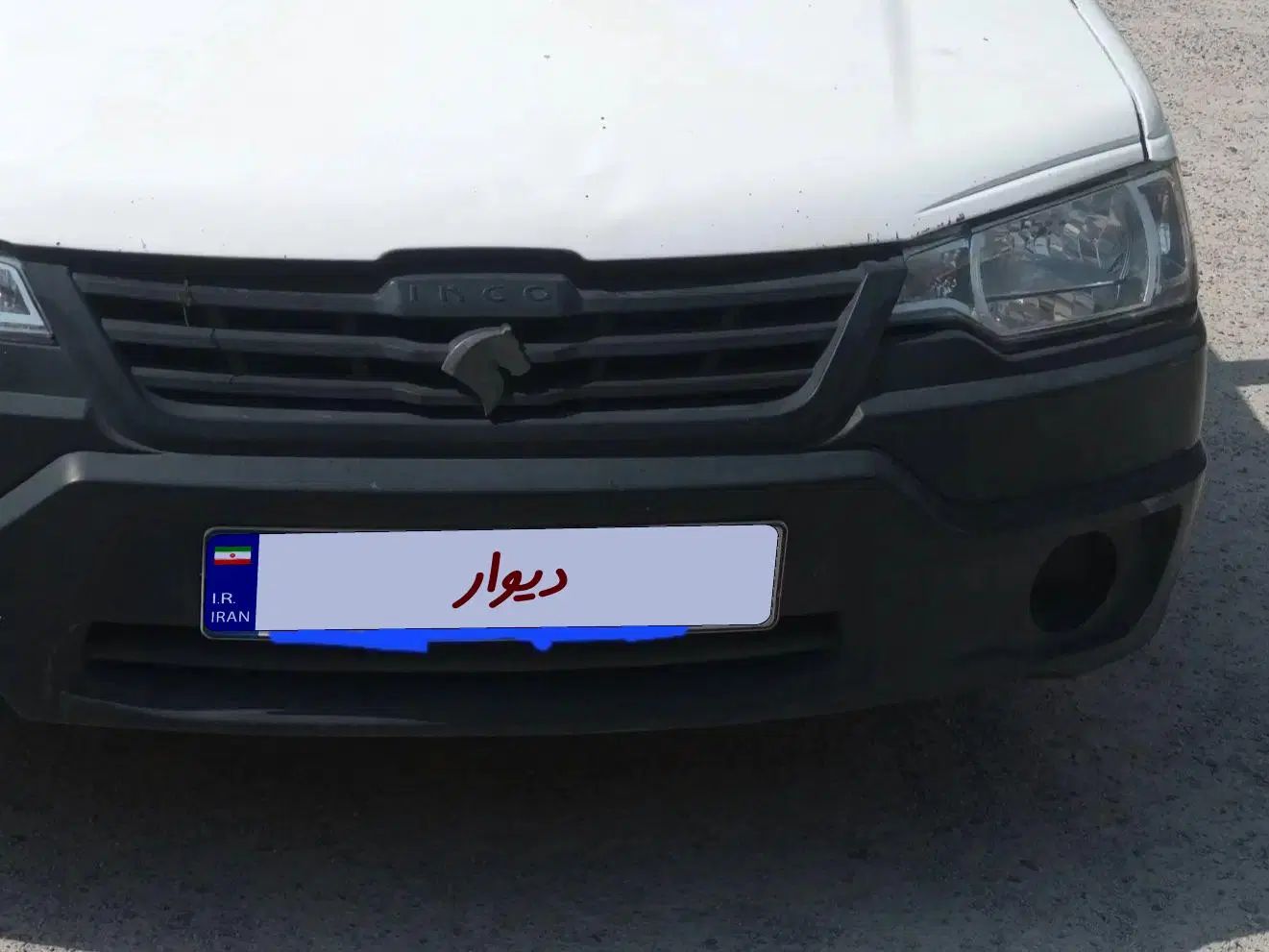 خودرو آریسان، معمولی آگهی ann_20380913