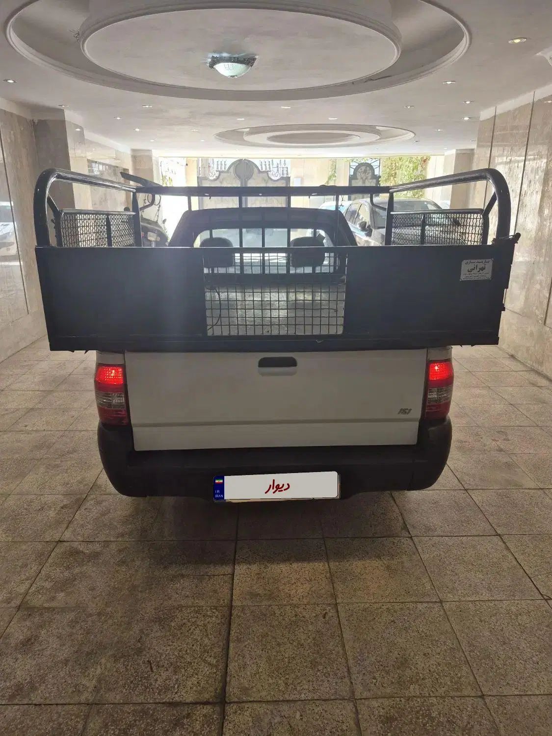 پراید 151 SL - 1403