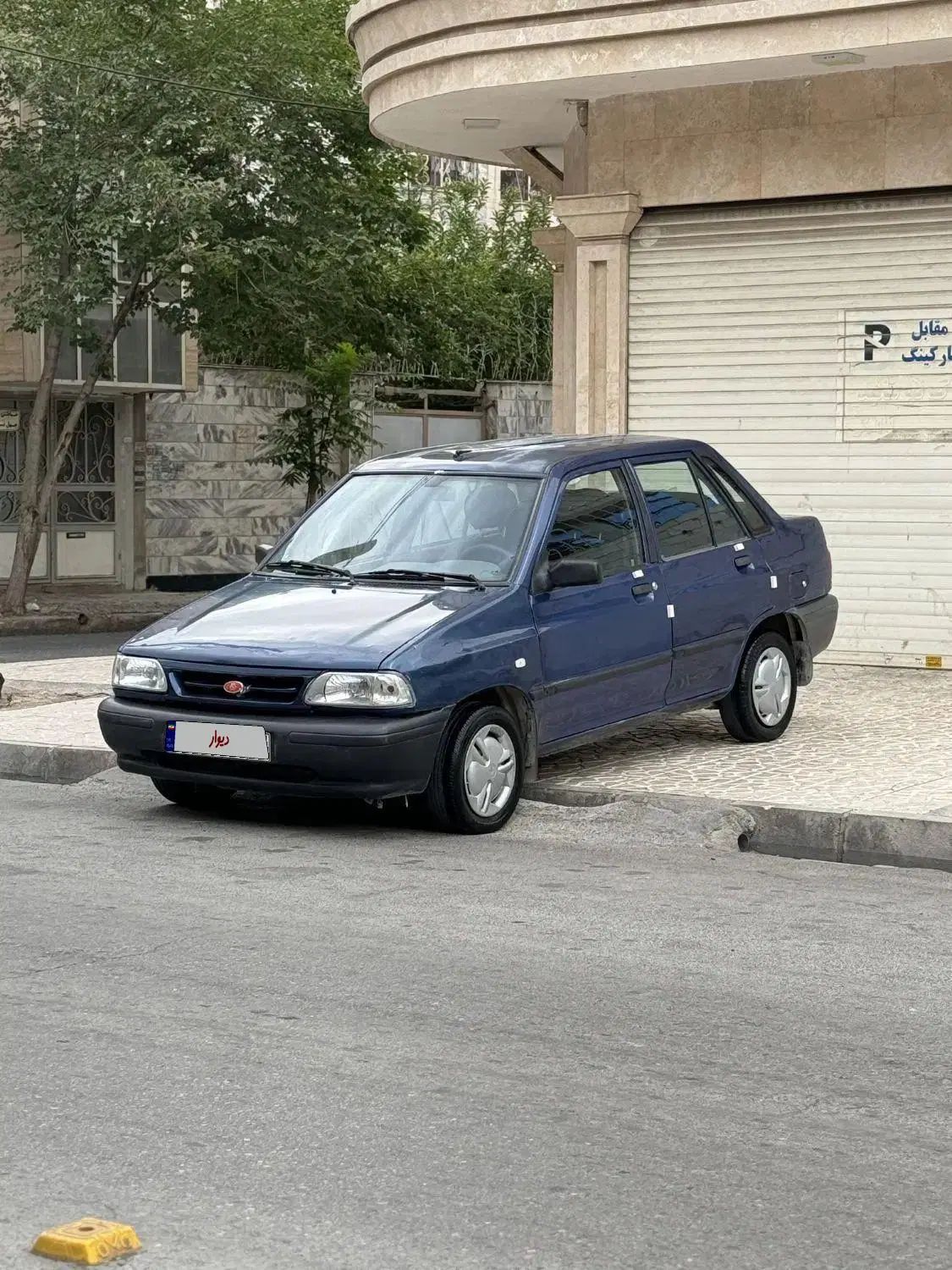 پراید 131 SL - 1390