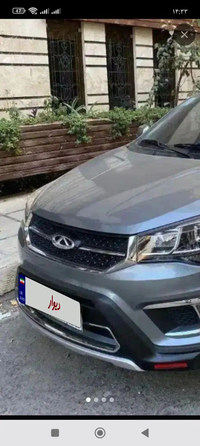 ام وی ام X22 دنده ای اسپرت لاکچری - 1400