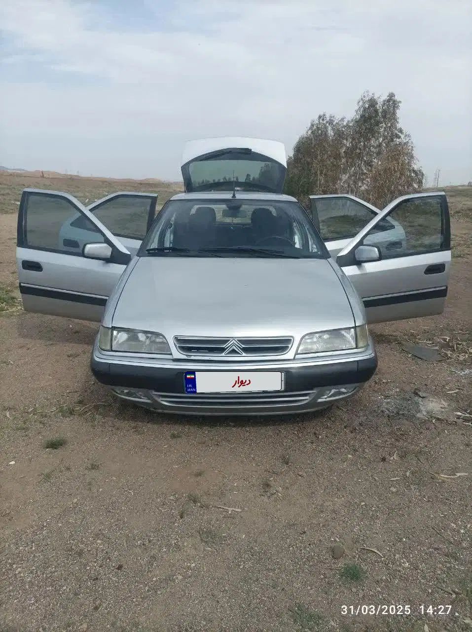 سیتروئن زانتیا SX - 1385