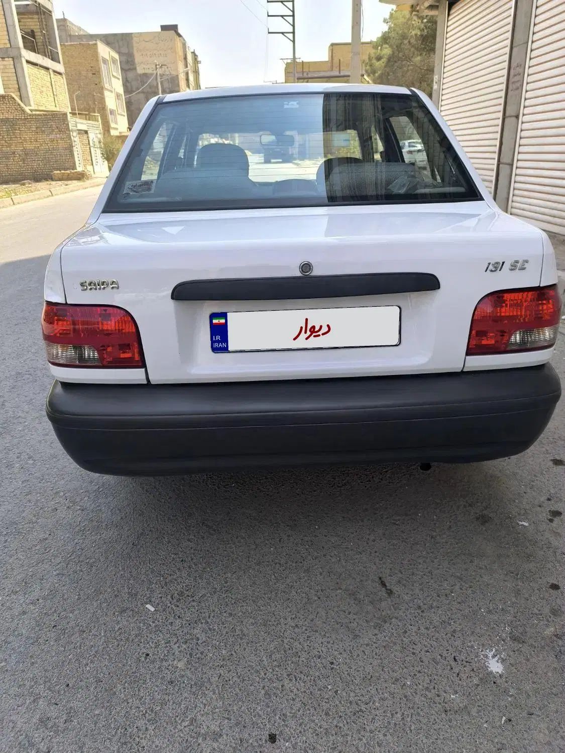 پراید 131 SE - 1393