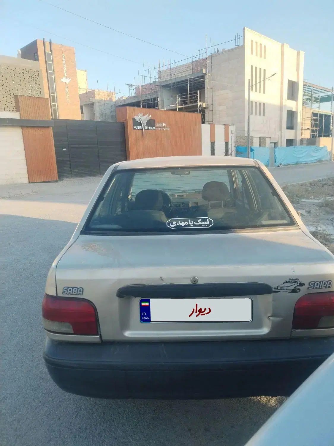 پراید صبا بنزینی - 1385