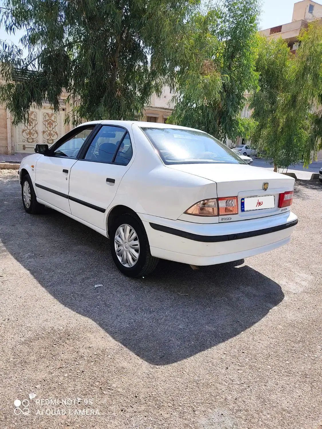 سمند LX XU7 - 1394