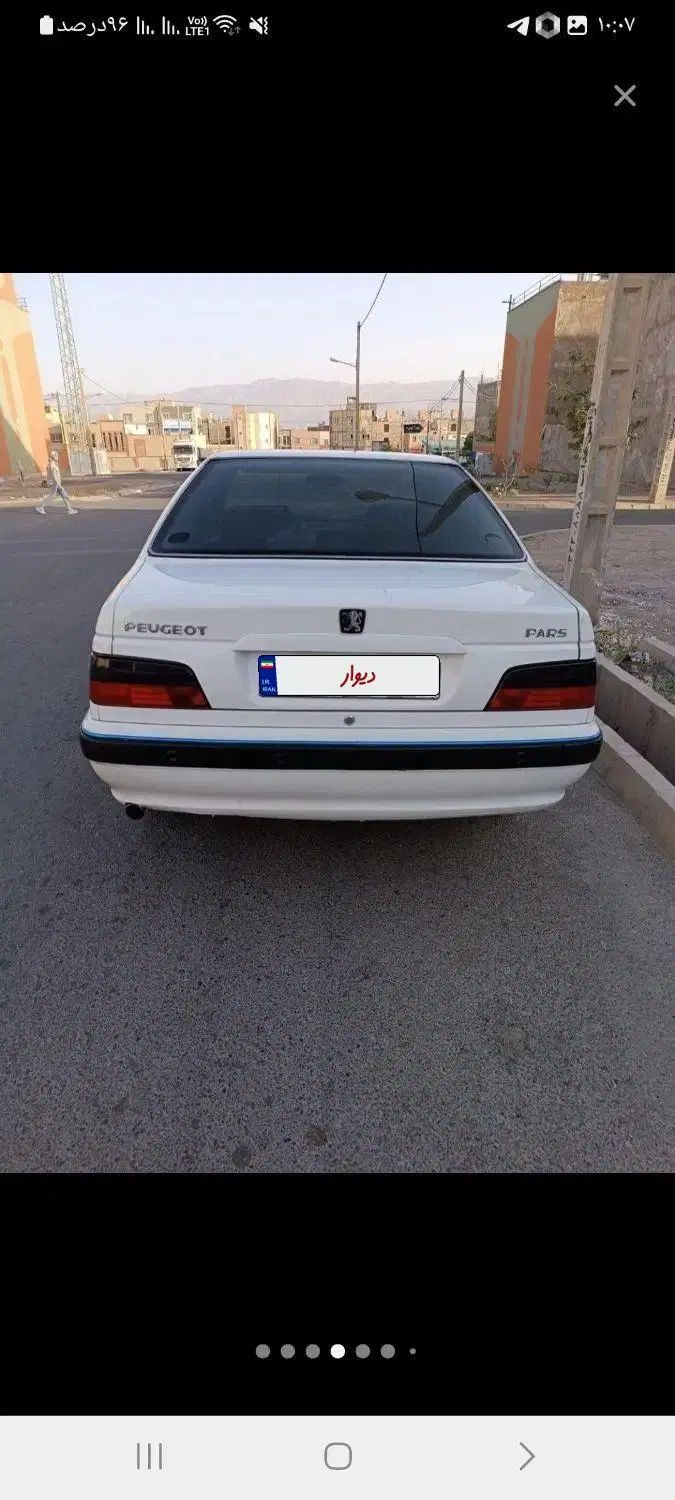 پژو پارس سال - 1395