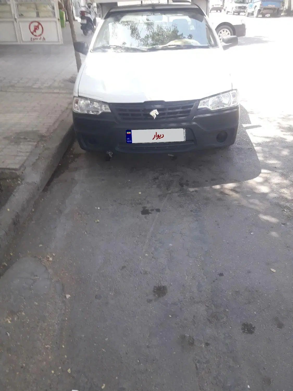خودرو آریسان، معمولی آگهی ann_20381264