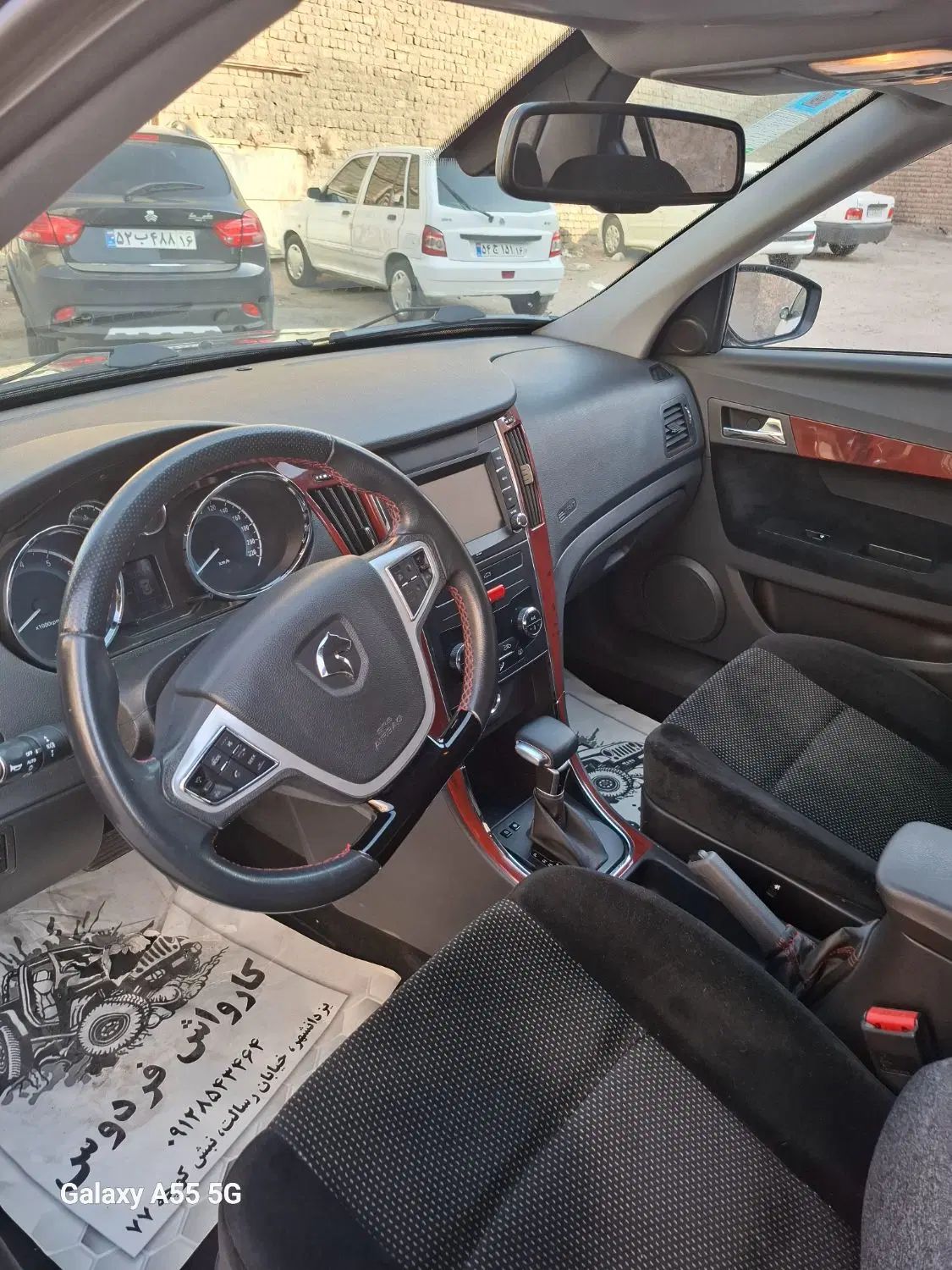 دنا پلاس توربو اتوماتیک - 1403