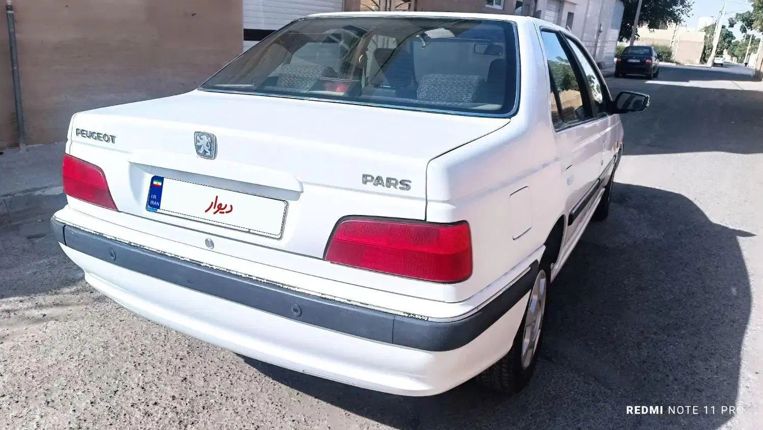 پژو پارس سال - 1400