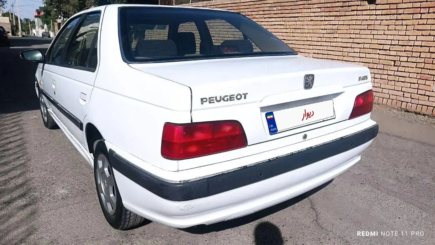 پژو پارس سال - 1400