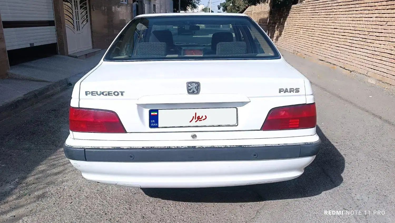 پژو پارس سال - 1400