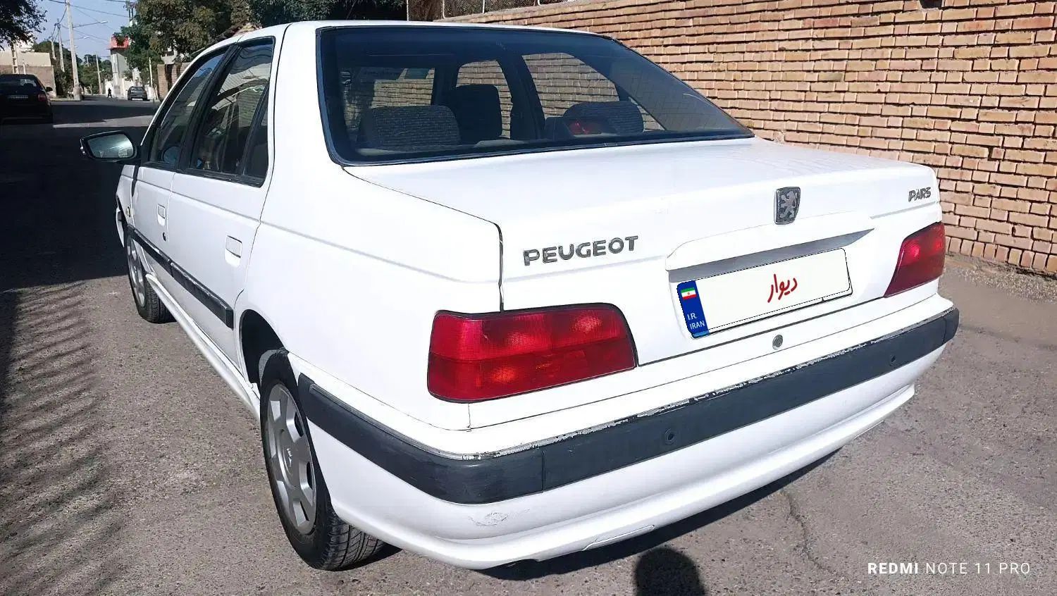 پژو پارس سال - 1400