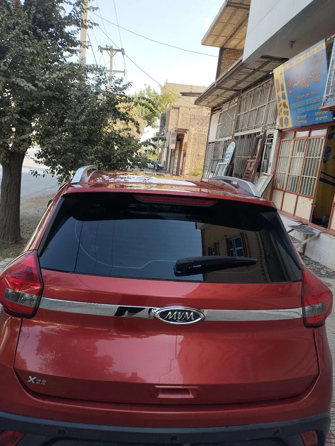 ام وی ام X22 اتوماتیک ساده - 1396