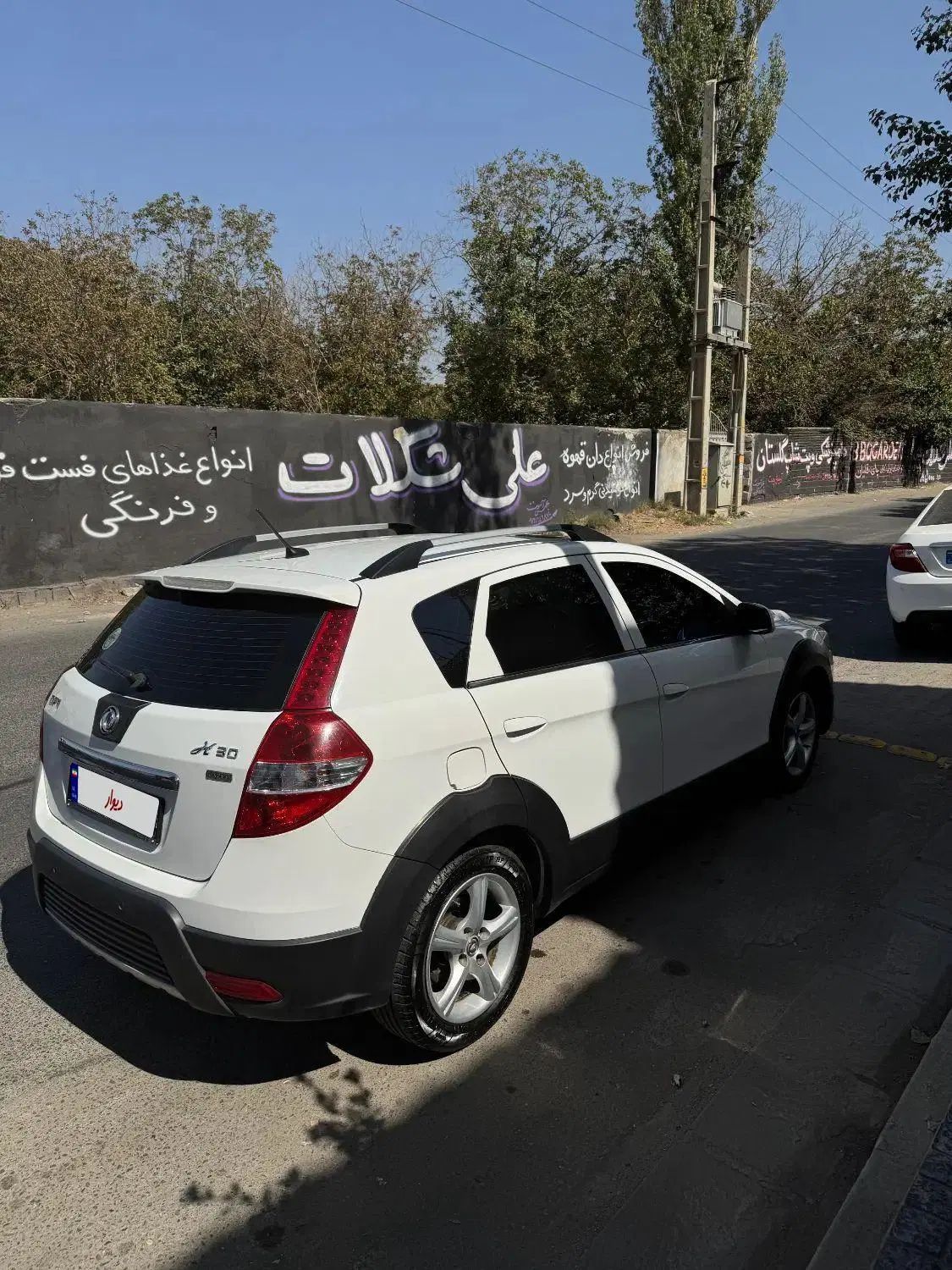 دانگ فنگ H30 کراس اتوماتیک - 1396