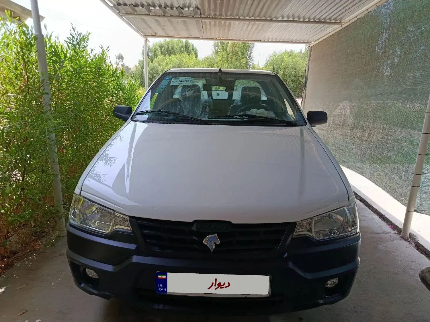 خودرو آریسان، 2 آگهی ann_20381538