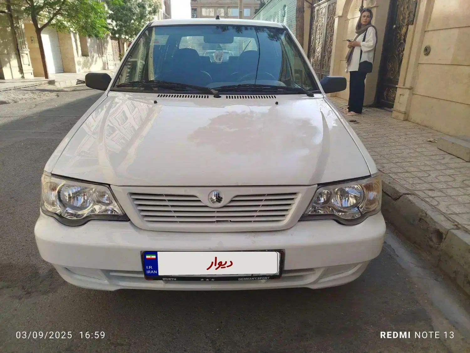 خودرو پراید، 111 آگهی ann_20381655
