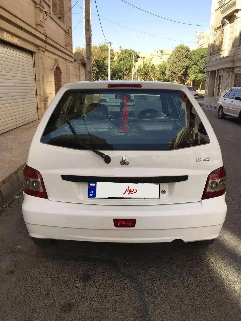 پراید 111 SE - 1399