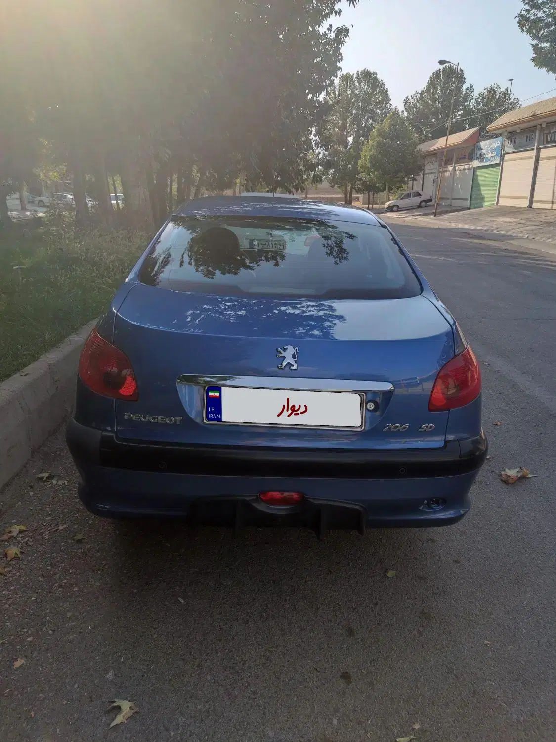 پژو ۲۰۶ صندوق دار v8 - 1396