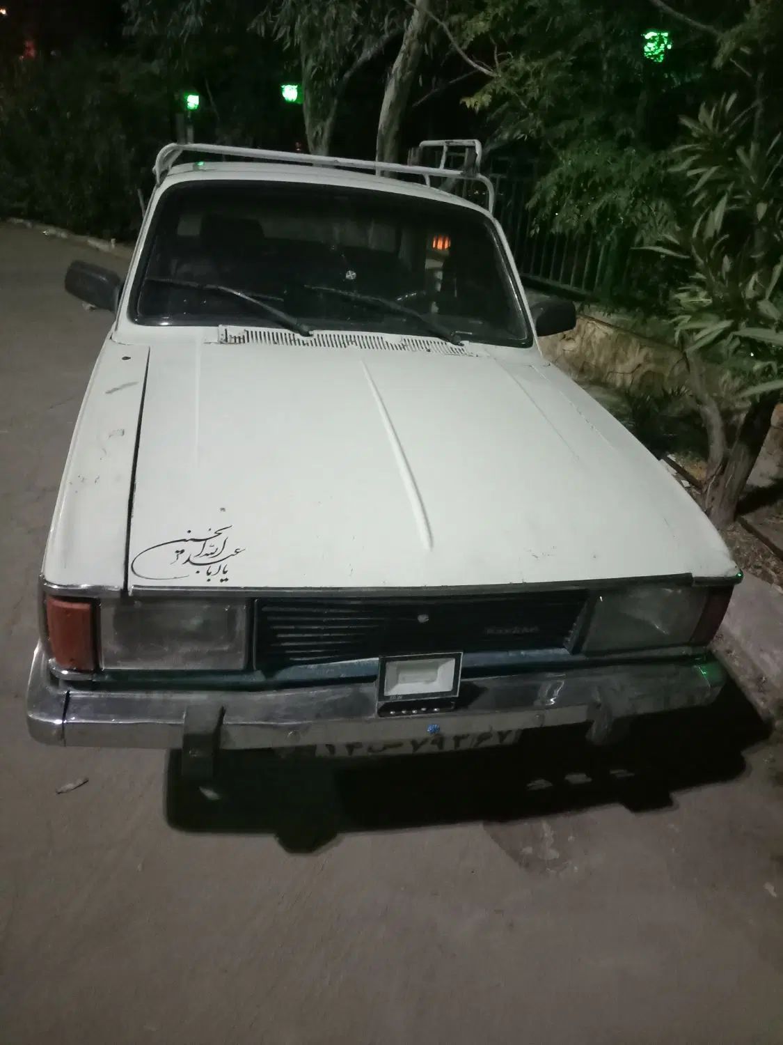 خودرو پیکان، سواری آگهی ann_20381927