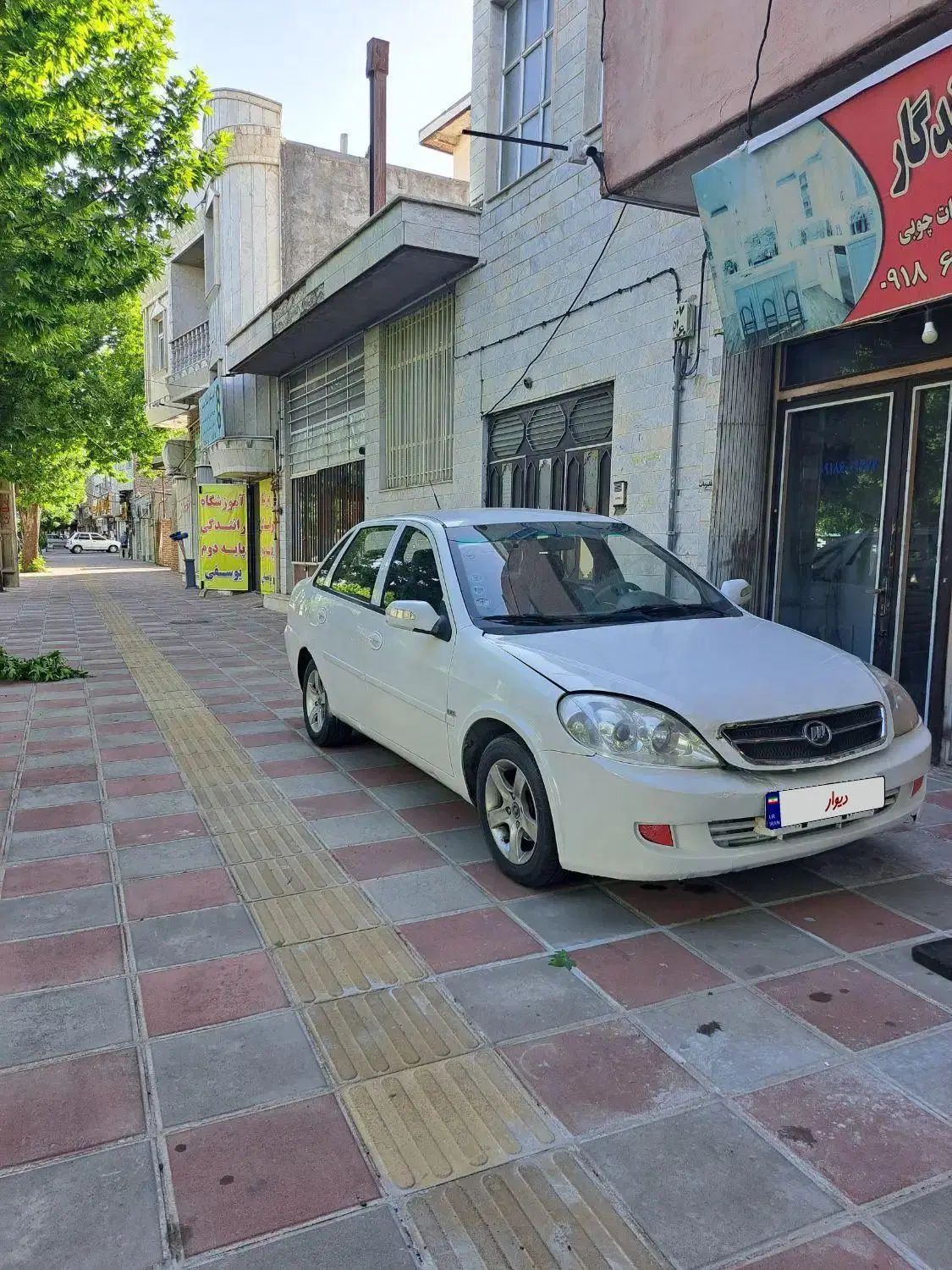 لیفان 520 دنده‌ای - 1387