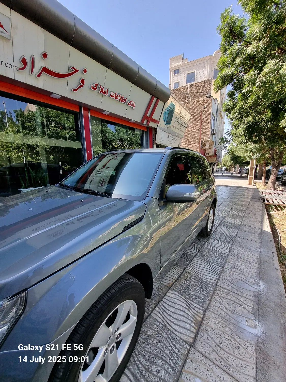 خودرو سوزوکی، ویتارا ایران خودرو آگهی ann_20381981