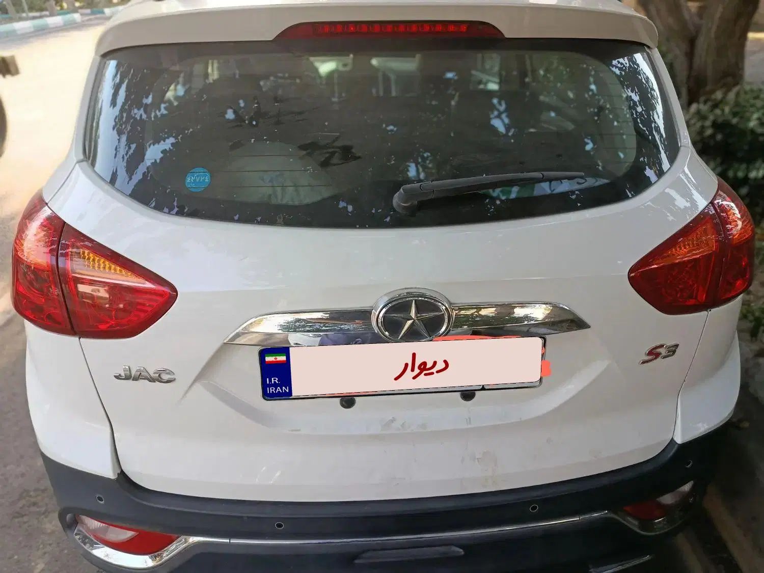 جک S3 اتوماتیک - 1398