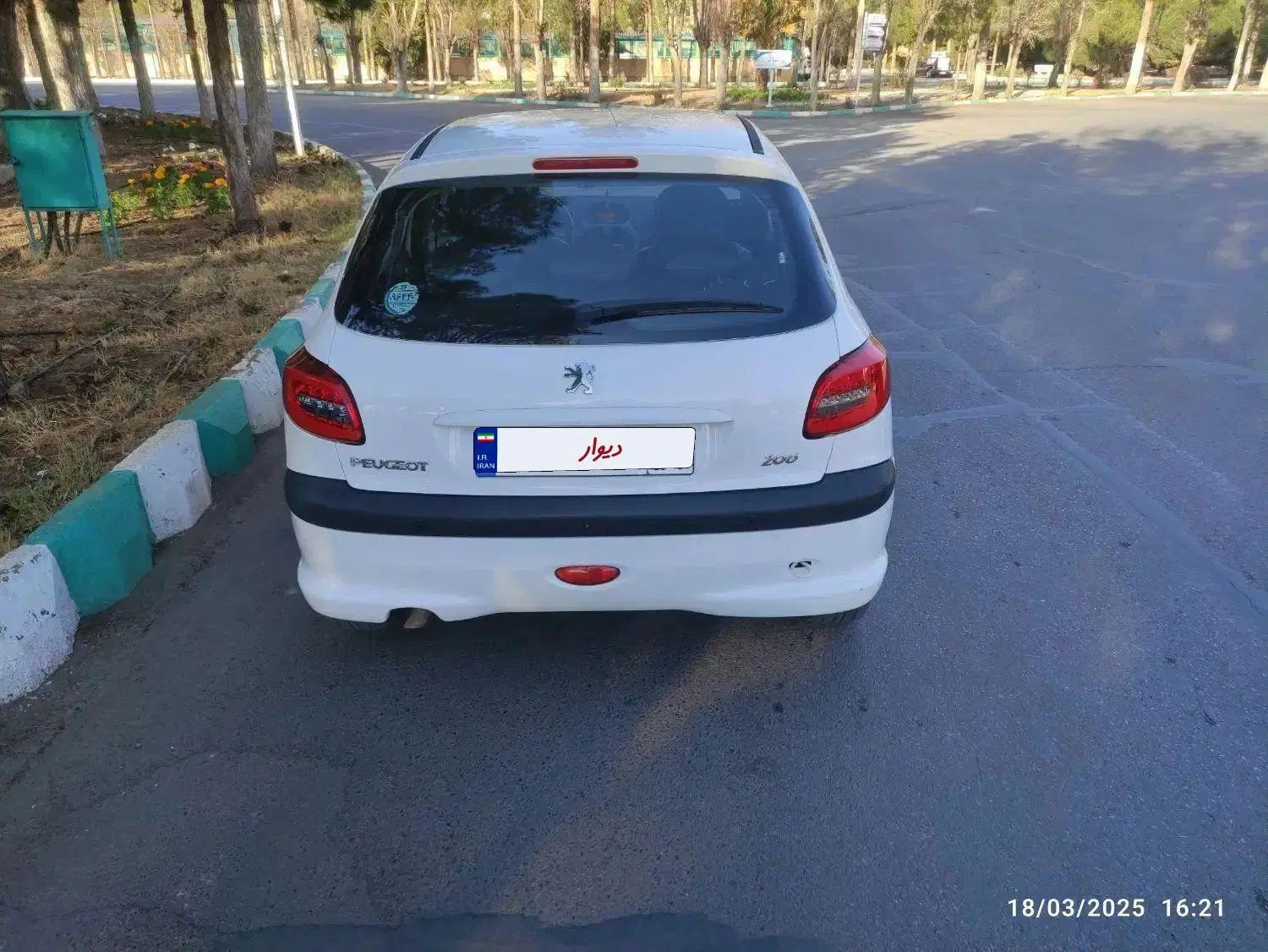 پژو 206 تیپ 5 - 1397