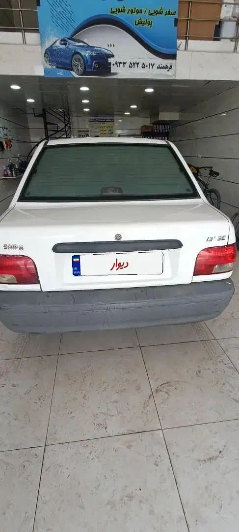 خودرو پراید، 131 آگهی ann_20382359