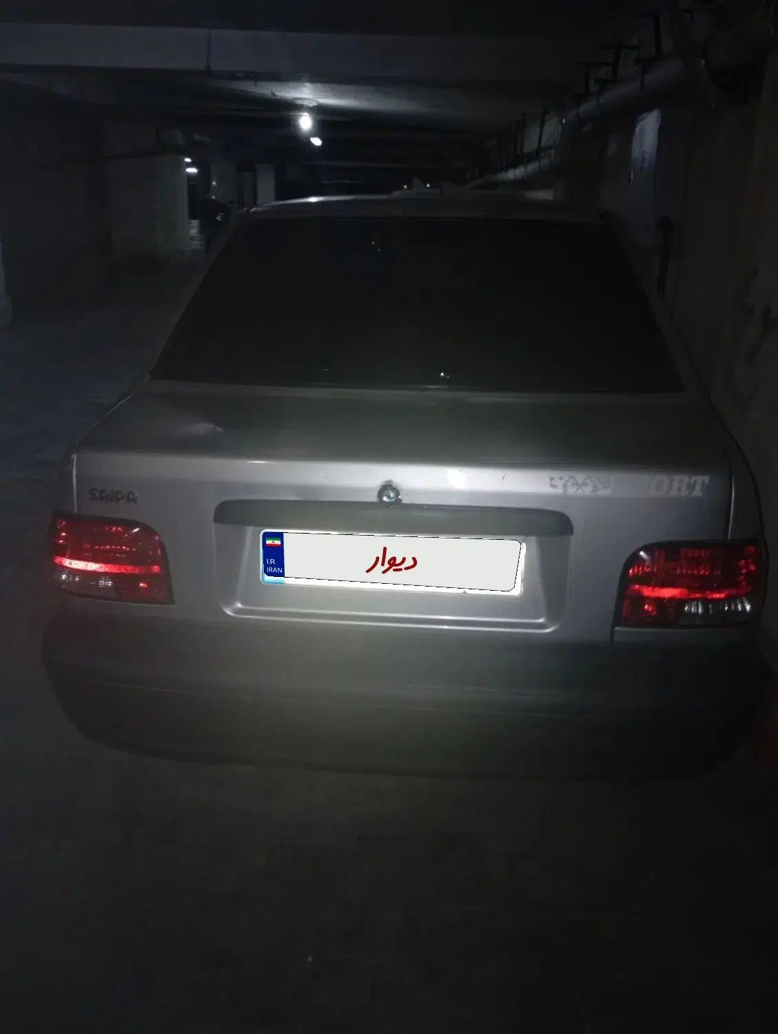 پراید 131 SE - 1392