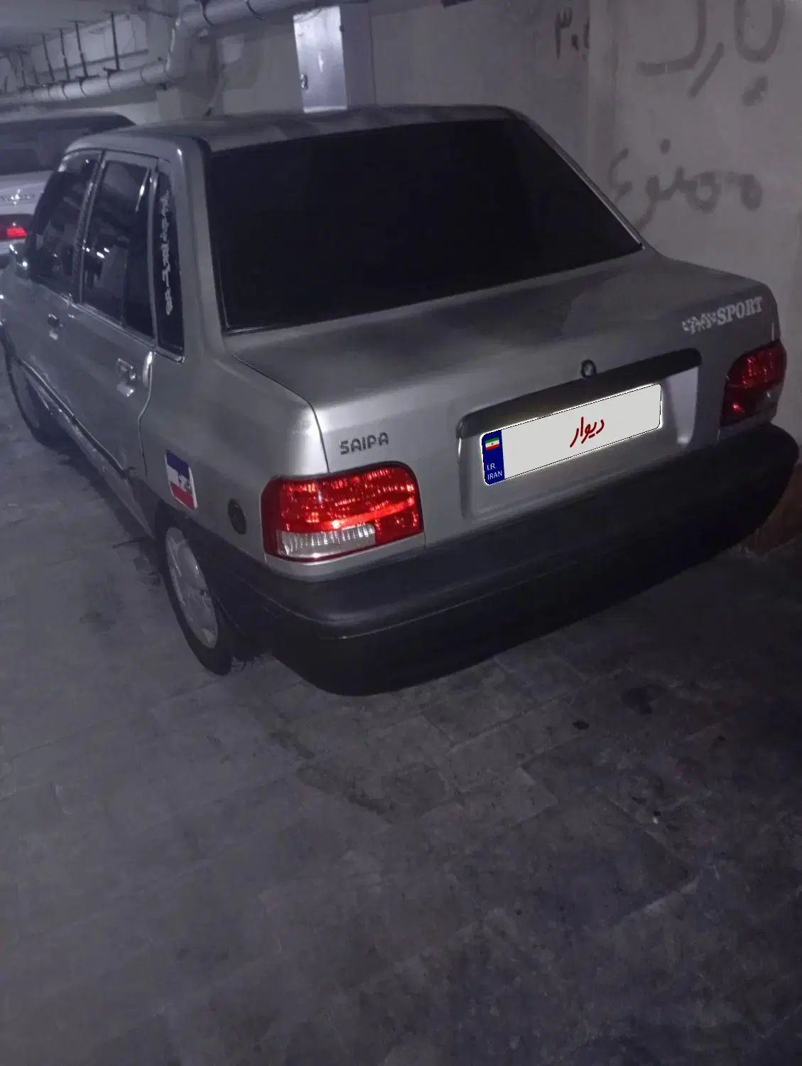 پراید 131 SE - 1392