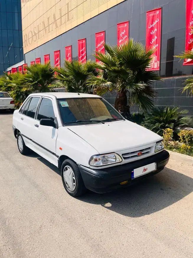 پراید 131 SL - 1390