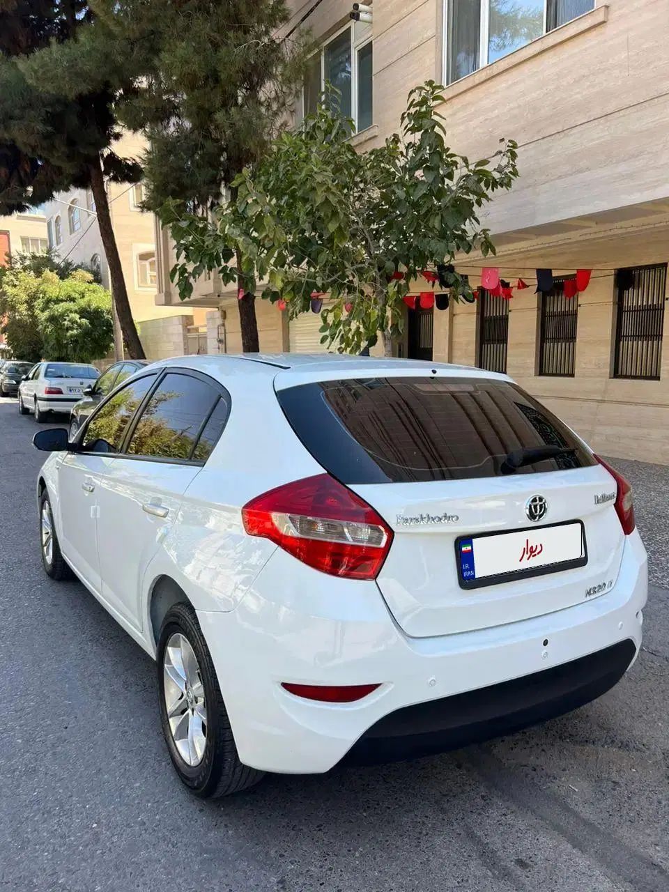 برلیانس H320 اتوماتیک 1500 - 1395
