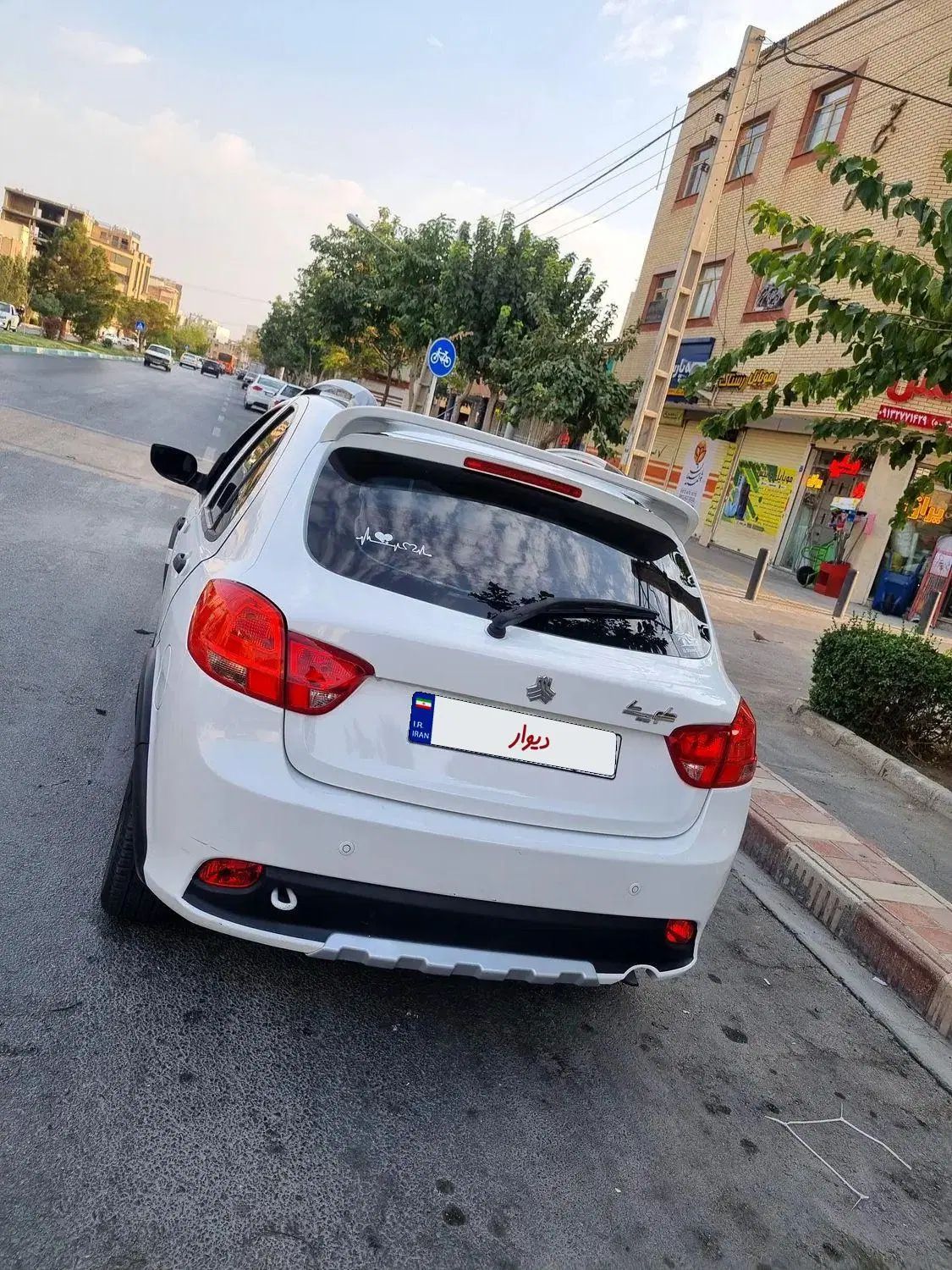 کوییک S پایه - 1402