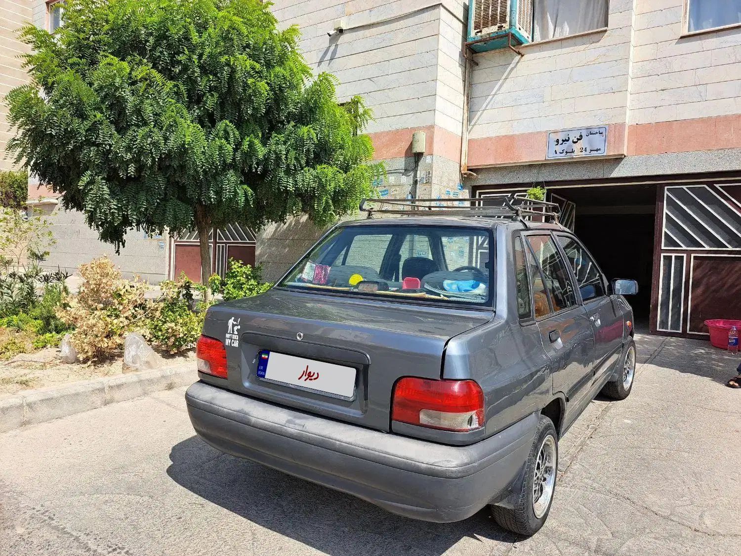 پراید 131 SE - 1392