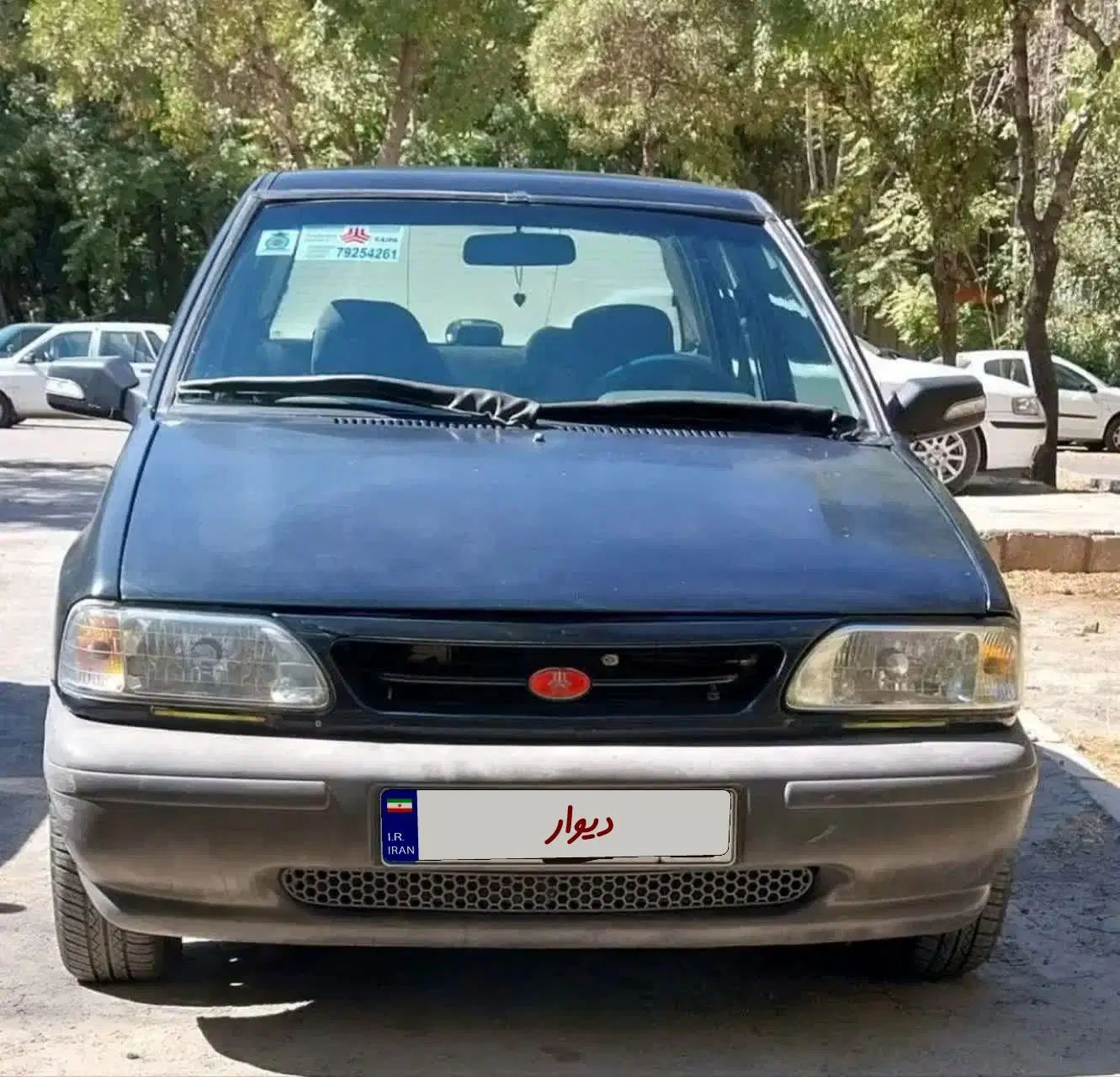 خودرو پراید، صبا آگهی ann_20382475