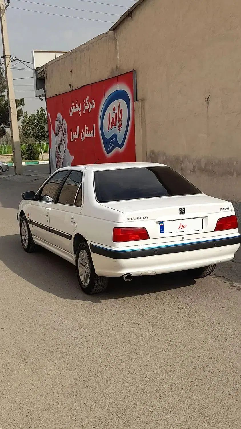 پژو پارس اتوماتیک - 1397